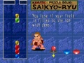Super Puzzle Fighter II Turbo - Dan Instructor.jpg