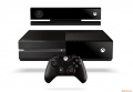 Xbox One Consola 2.jpg