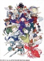 Arte 07 juego Fantasy Life Nintendo 3DS.jpg
