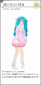 Hatsune Miku Project Diva X - Hatsune Miku - Trajes (16).png