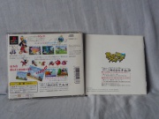 Kaze no Klonoa (Playstation NTSC-J) fotografia caratula trasera y manual.jpg