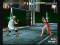 Dead or Alive 2 (Dreamcast) juego real 001.jpg