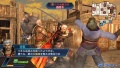 Dynasty warriors next050.jpg