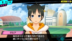 Pantalla diálogo personaje Tarua juego Conception PSP.jpg