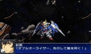 Super Robot Taisen UX Imagen 01.jpg