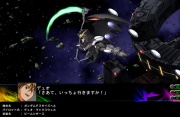 Super Robot Taisen Z3 Imagen 73.jpg