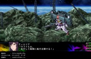 Super Robot Taisen Z3 Imagen 81.jpg