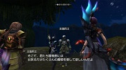 White Knight Chronicles 2 Imagen 27.jpg