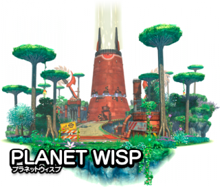 Zona Planet Wisp Sonic Generations.png