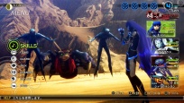 Captura Shin Megami Tensei V (09).jpg