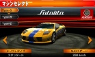 Coche 06 Assoluto Fatalita juego Ridge Racer 3D Nintendo 3DS.jpg