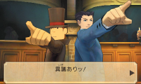 Pantalla 04 Professor Layton vs Phoenix Wright N3DS.png