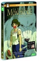 Princesa mononoke dvd.jpg