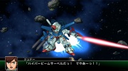 Super Robot Taisen V imagen 15.jpg