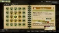 Atelier Escha Logy - Juego (16).jpg