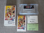 Garou Densetsu 2 (Super Nintendo NTSC-J) fotografia portada-cartucho y manual.jpg