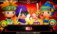 Pantalla 01 Theatrhythm Dragon Quest.jpg