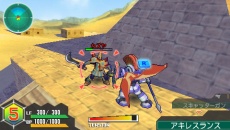 Pantalla 02 juego Danball Senki PSP.jpg