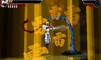 Pantalla ninjitsu rayo juego Shinobi Nintendo 3DS.jpg