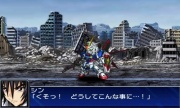 Super Robot Taisen UX Imagen 79.jpg