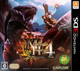 Portada de Monster Hunter 4