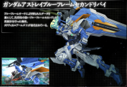 Gundam SEED Battle Destiny Gundam Astray Blue Frame Second Level.png