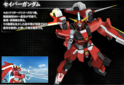 Gundam SEED Battle Destiny Saviour Gundam.png