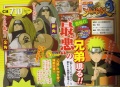 Naruto-Storm-3-Scan-17.jpg