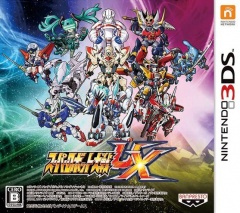 Portada de Super Robot Taisen UX