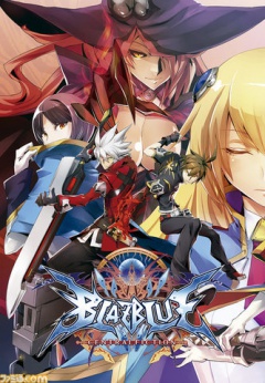 Portada de BlazBlue: Central Fiction