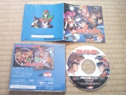 Cosmic Fantasy Stories (Mega CD NTSC-J) fotografia caja-manual y discos de juego.jpg