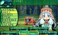 Etrian Odyssey IV Captura 01.jpg