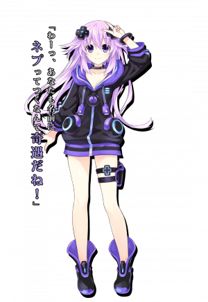 Hyperdimension Neptunia Victory II - Neptune (Adult).png