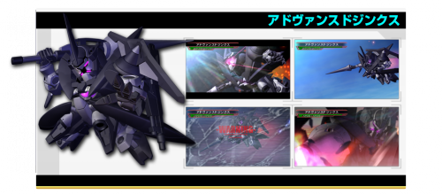 SD Gundam G Generations Overworld Advance Six.png