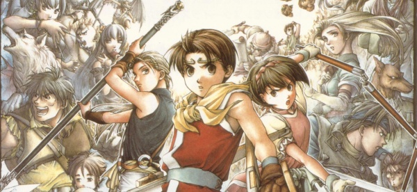 Suikoden II cabecera.jpg