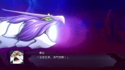 Super Robot Wars OG3 Imagen 105.jpg