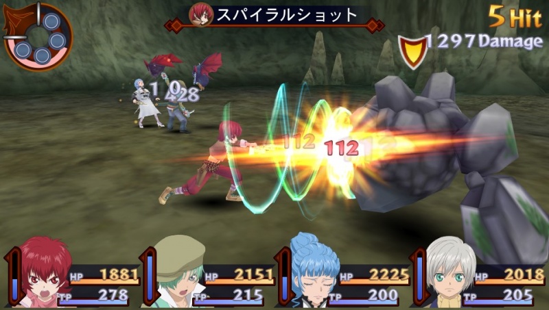 Archivo:ToIR Imagen12.jpg