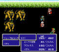 Final Fantasy III NES Interfaz.png