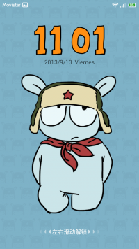 Fondo de pantalla rom miui.png