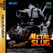 Metal Slug (Saturn NTSC-J) caratula delantera.jpg
