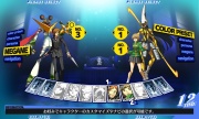 Persona 4 The Ultimate Mayonaka Arena Imagen 25.jpg