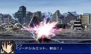 Super Robot Taisen UX Imagen 83.jpg