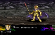 Super Robot Taisen Z3 Imagen 102.jpg