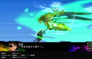 Super Robot Taisen Z3 Imagen 98.jpg