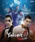 Yakuza 0 XboxOne Pass.jpg