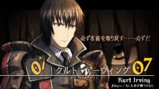 Captura Pantalla presentación Kurt Irving de Valkyria Chronicles 3 PSP.png