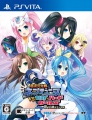 Hyperdimension Neptunia VS Sega Hard Girls - Portada (JP).jpg
