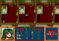 Mahou no Shoujo Silky Lip (Mega CD NTSC-J) juego real 002.png