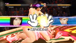Ryu Ga Gotoku Zero - Cat Fights (12).jpg