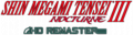 SMTIII HD Remaster Logo.png